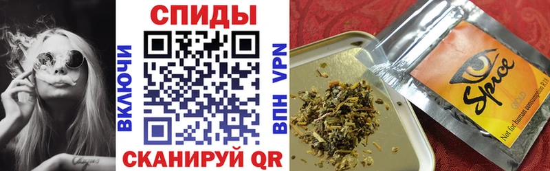 БУТИРАТ вода Черногорск