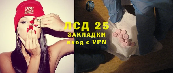 a pvp Шарыпово