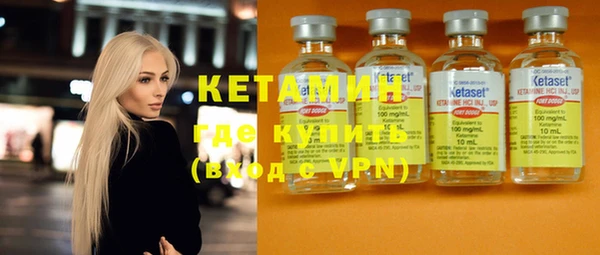 индика Шали