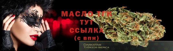 a pvp Шарыпово