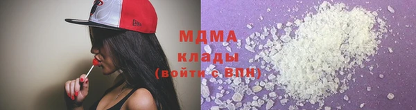 a pvp Шарыпово