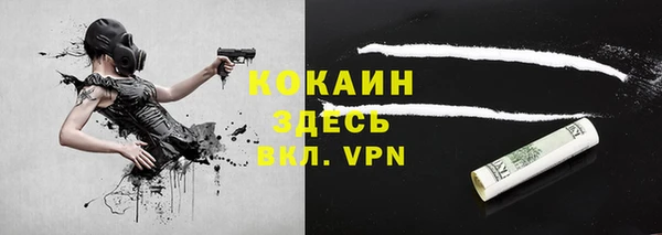 a pvp Шарыпово