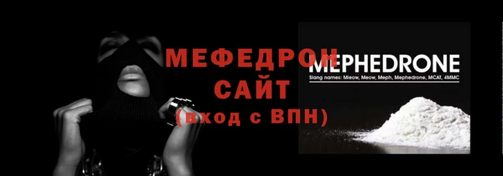a pvp Шарыпово