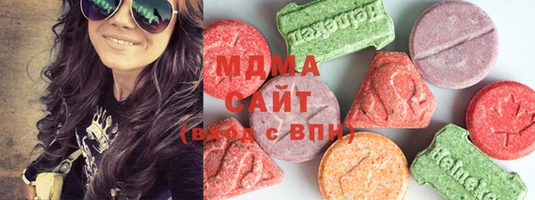 марки lsd Шадринск