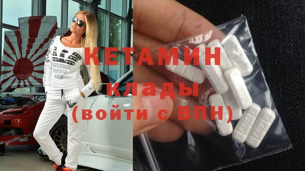 марки lsd Шадринск