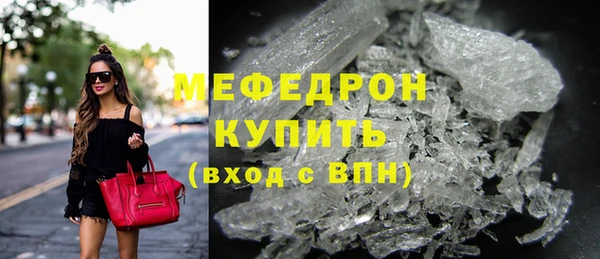 a pvp Шарыпово