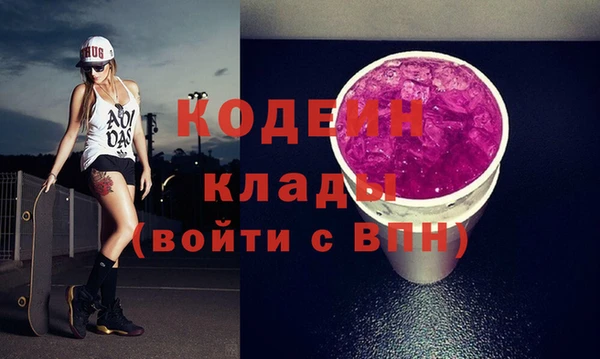 марки lsd Шадринск