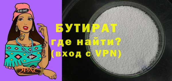 марки lsd Шадринск