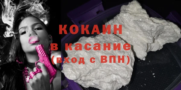 марки lsd Шадринск