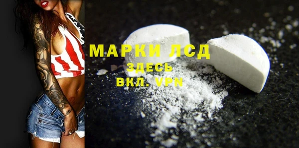 a pvp Шарыпово