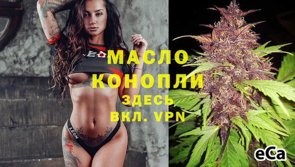 марки lsd Шадринск