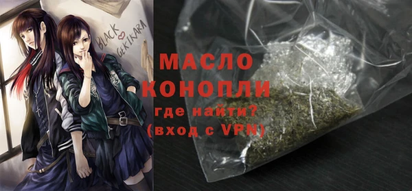 a pvp Шарыпово