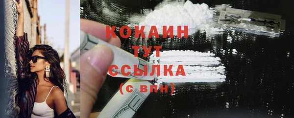 a pvp Шарыпово
