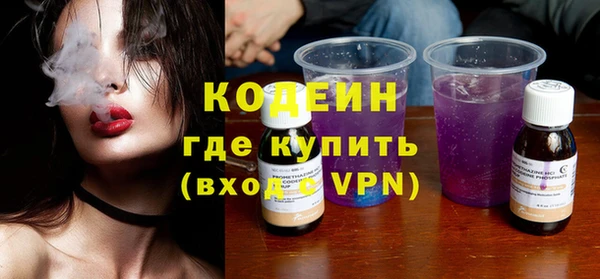 a pvp Шарыпово