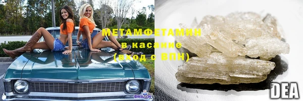 a pvp Шарыпово