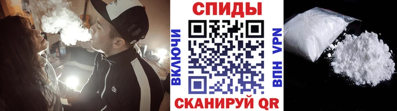 Купить закладки  Черногорск  Метамфетамин витя 